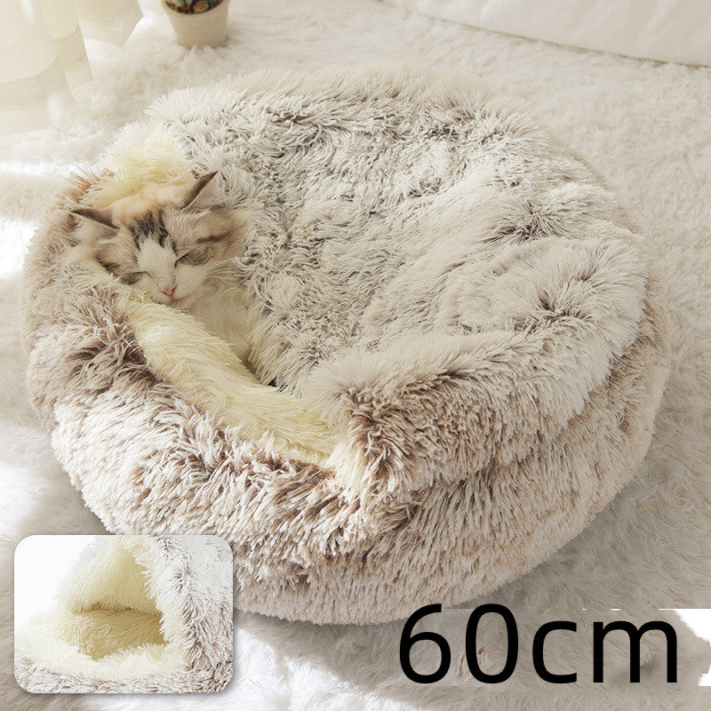 2-in-1 Luxury Plush Pet Bed – Ultra-Soft, Warm & Calming Dog & Cat Bed for Better Sleep