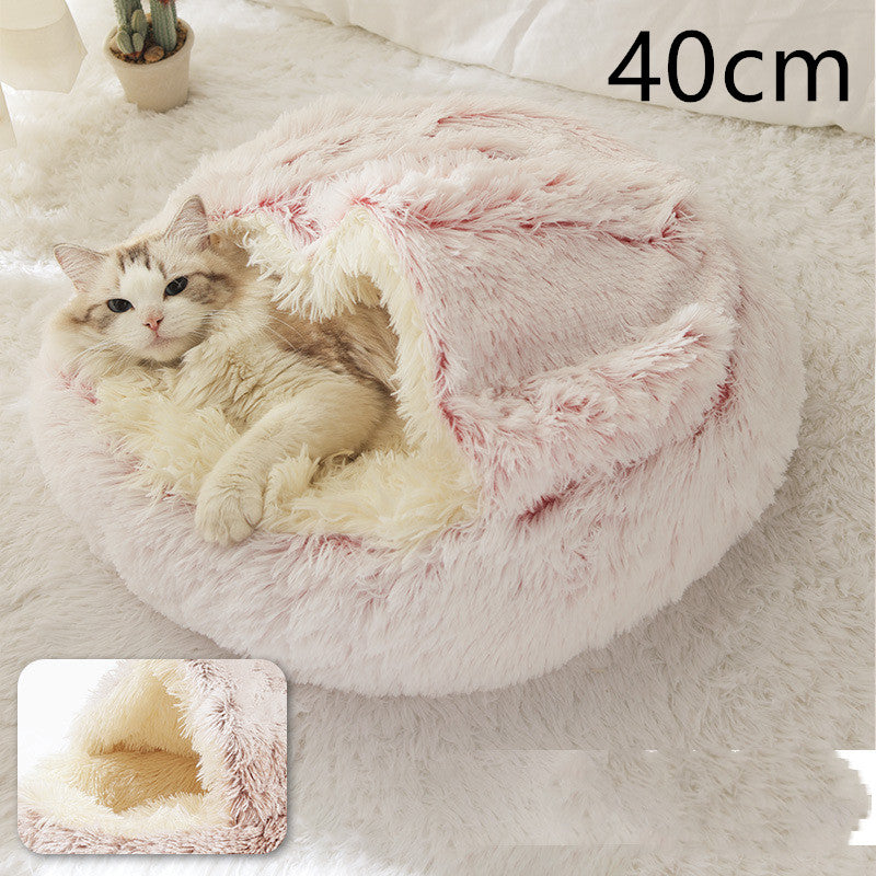 2-in-1 Luxury Plush Pet Bed – Ultra-Soft, Warm & Calming Dog & Cat Bed for Better Sleep