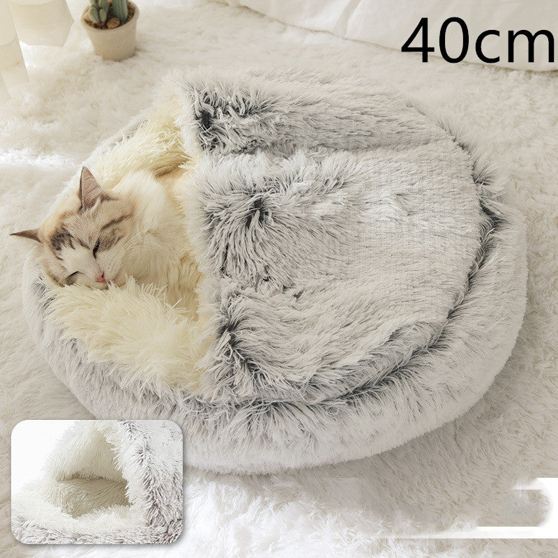 2-in-1 Luxury Plush Pet Bed – Ultra-Soft, Warm & Calming Dog & Cat Bed for Better Sleep