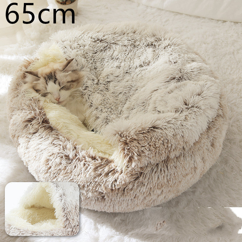 2-in-1 Luxury Plush Pet Bed – Ultra-Soft, Warm & Calming Dog & Cat Bed for Better Sleep