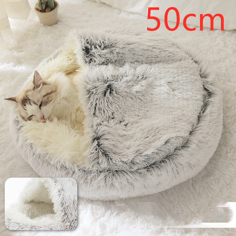 2-in-1 Luxury Plush Pet Bed – Ultra-Soft, Warm & Calming Dog & Cat Bed for Better Sleep