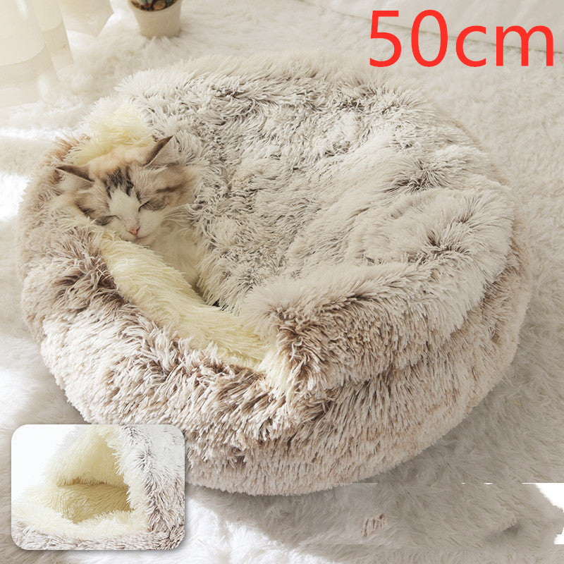 2-in-1 Luxury Plush Pet Bed – Ultra-Soft, Warm & Calming Dog & Cat Bed for Better Sleep