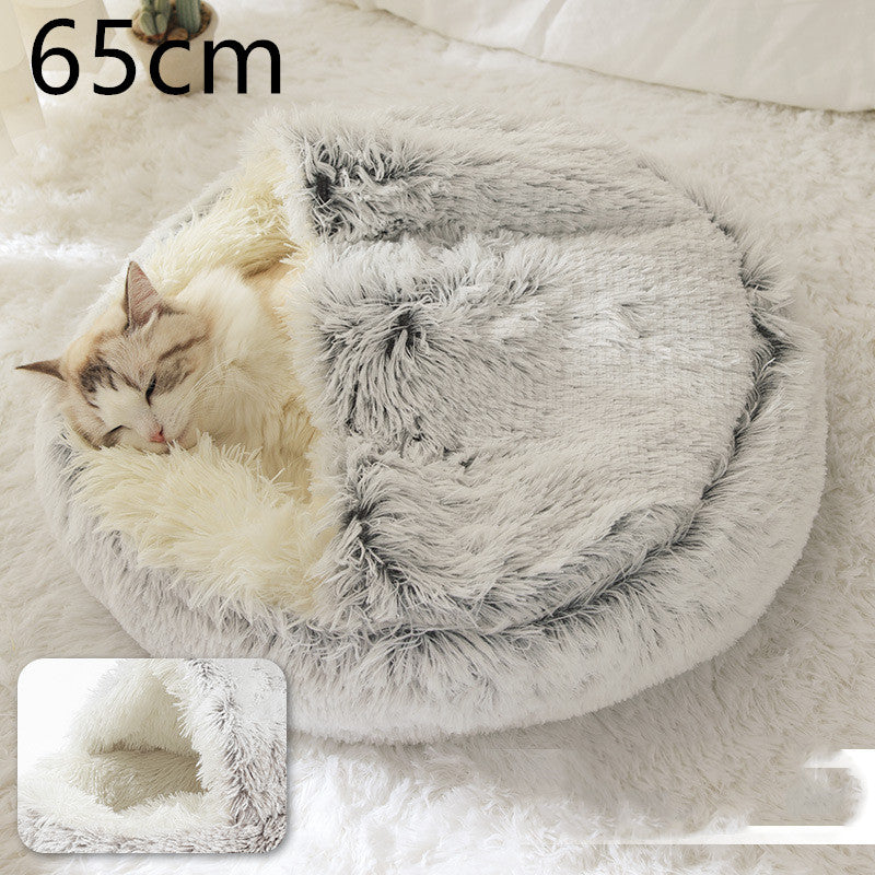2-in-1 Luxury Plush Pet Bed – Ultra-Soft, Warm & Calming Dog & Cat Bed for Better Sleep