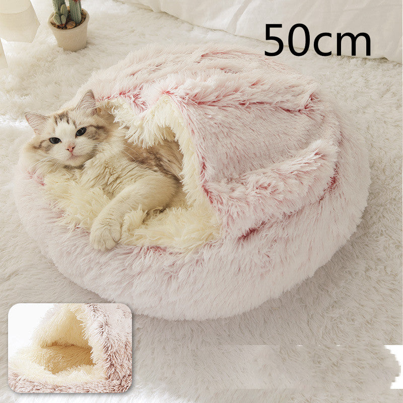 2-in-1 Luxury Plush Pet Bed – Ultra-Soft, Warm & Calming Dog & Cat Bed for Better Sleep