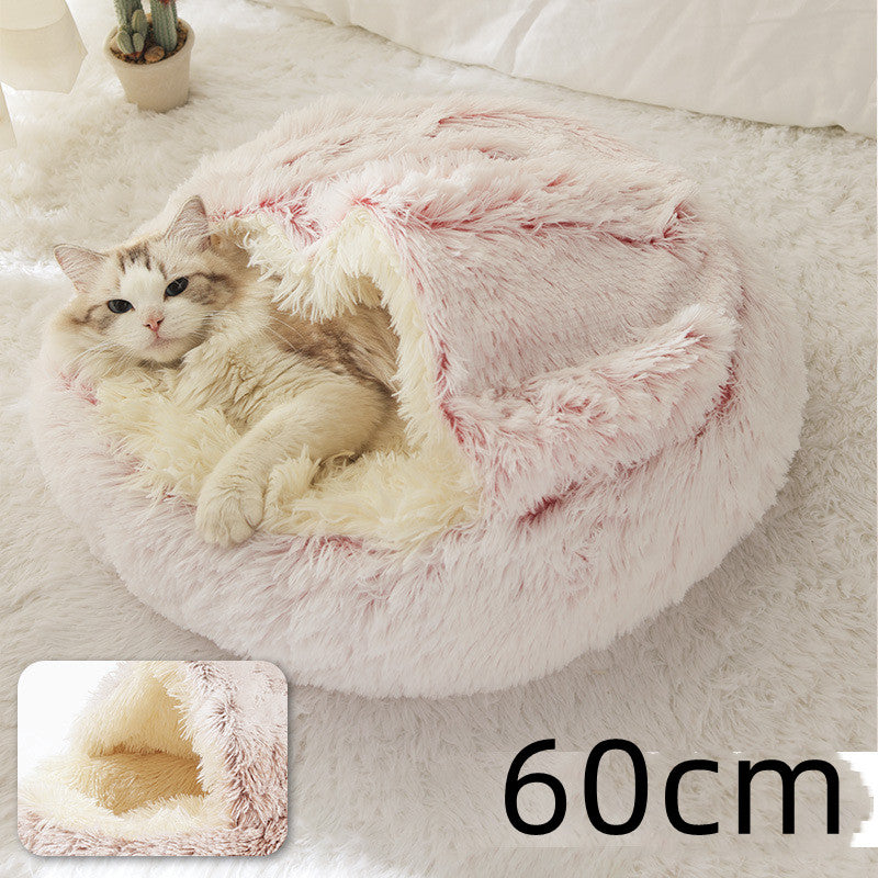 2-in-1 Luxury Plush Pet Bed – Ultra-Soft, Warm & Calming Dog & Cat Bed for Better Sleep