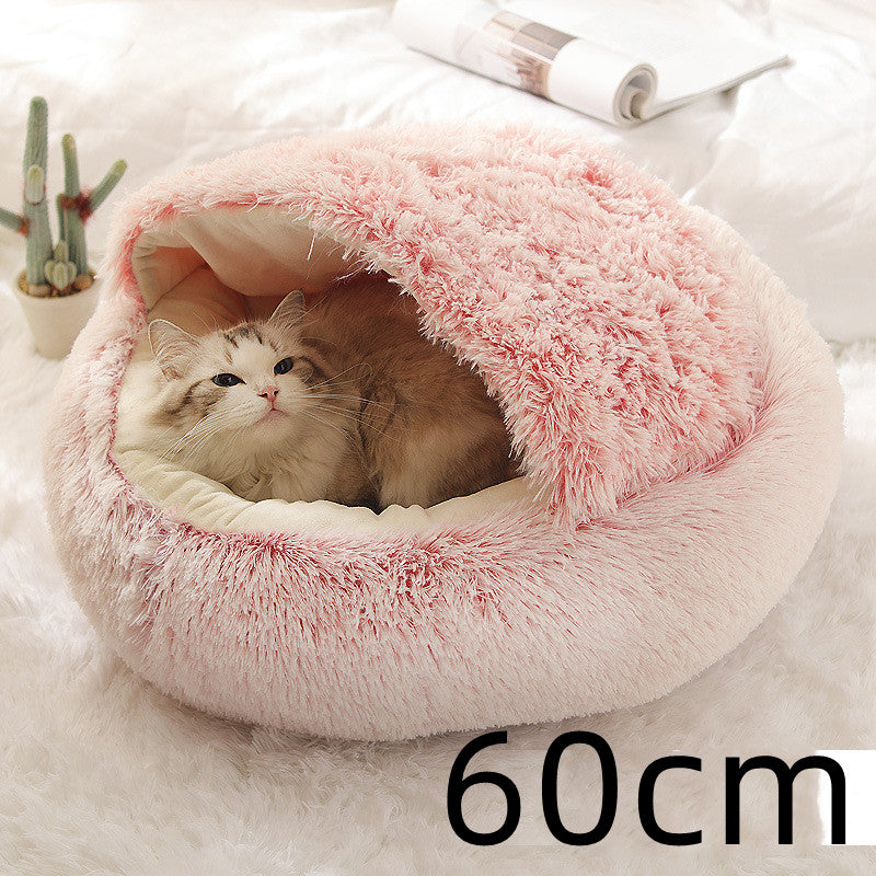 2-in-1 Luxury Plush Pet Bed – Ultra-Soft, Warm & Calming Dog & Cat Bed for Better Sleep